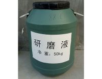 研磨液