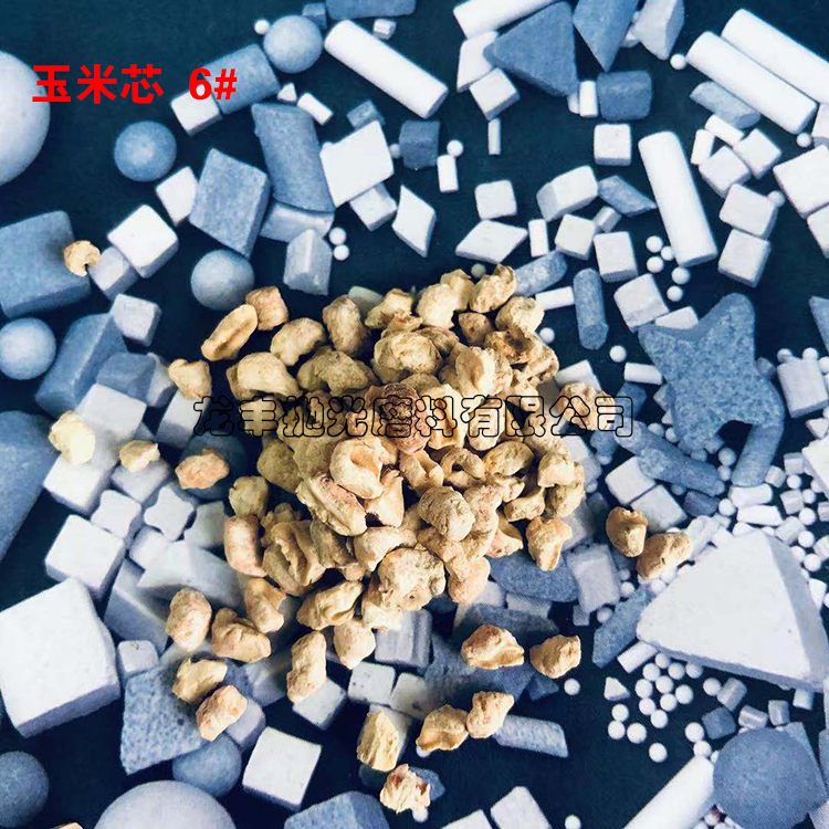 墊料玉米芯吸水除臭5-7